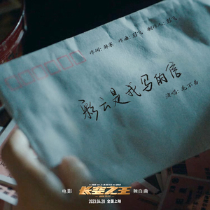 暴露 乳 奶 震动 动漫妓女
