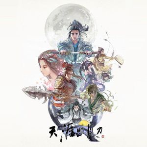 暴露 乳 奶 震动 动漫妓女
