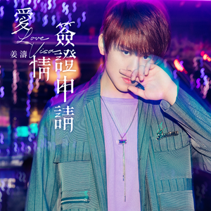 暴露 乳 奶 震动 动漫妓女
