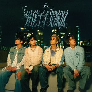 暴露 乳 奶 震动 动漫妓女
