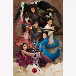 暴露 乳 奶 震动 动漫妓女
